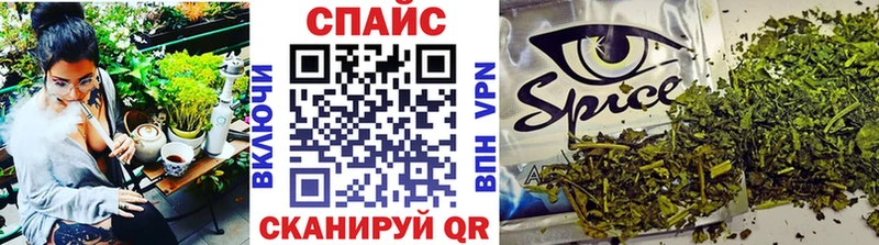 Бутират бутандиол  даркнет какой сайт  Черемхово 