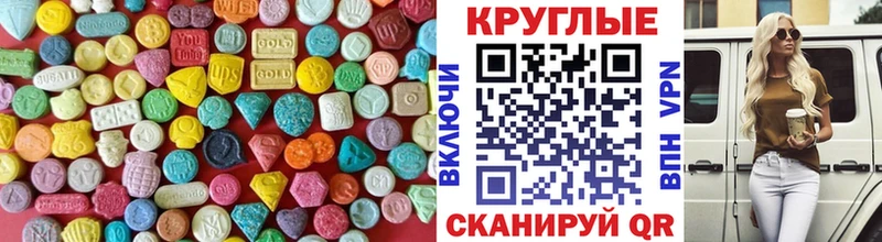 Экстази DUBAI  где купить наркоту  Черемхово 