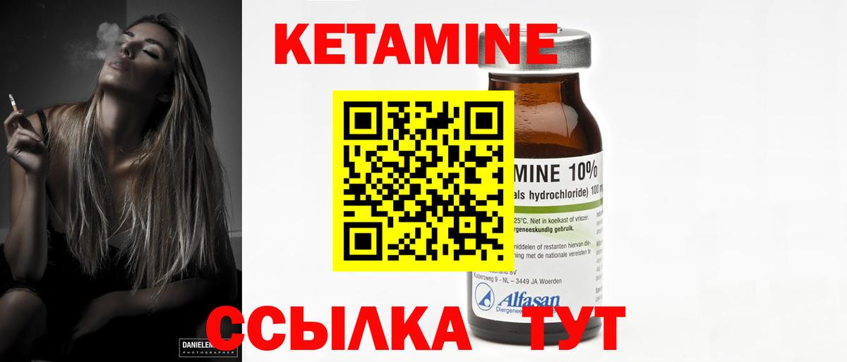 Черемхово  Гашиш  ГАШИШ  Вход с VPN  Купить  МЕФ   Каннабис  Cocaine 