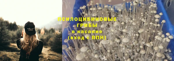 альфа пвп Остров