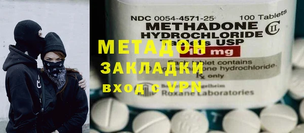 альфа пвп Остров
