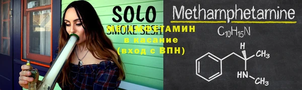 альфа пвп Остров