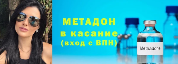 альфа пвп Остров