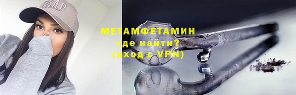 альфа пвп Остров
