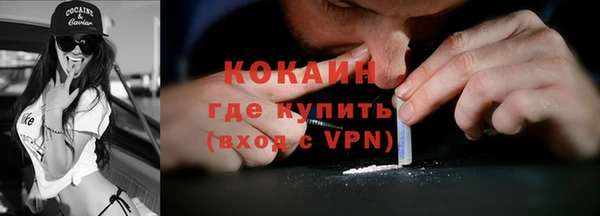 альфа пвп Остров