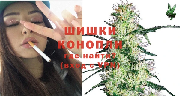 альфа пвп Остров