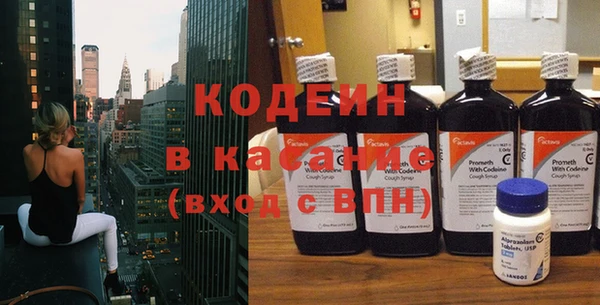 альфа пвп Остров