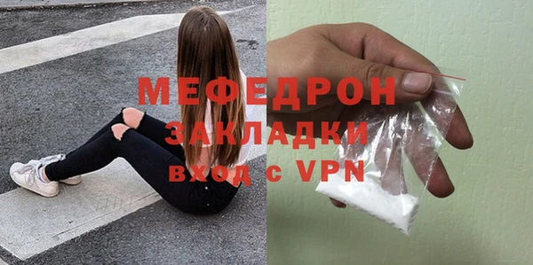 альфа пвп Остров