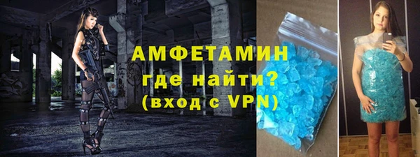 альфа пвп Остров
