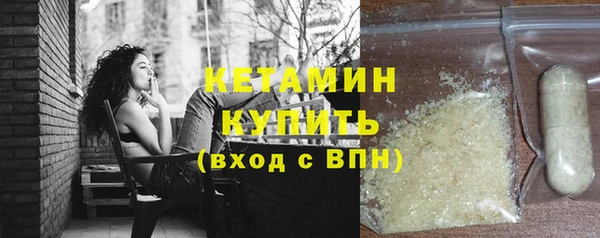 альфа пвп Остров
