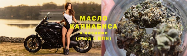 альфа пвп Остров