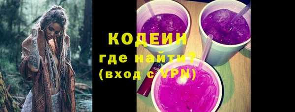 альфа пвп Остров