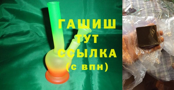 альфа пвп Остров
