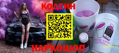 гидропоника Ярославль