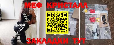 гидропоника Ярославль