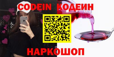 гидропоника Ярославль