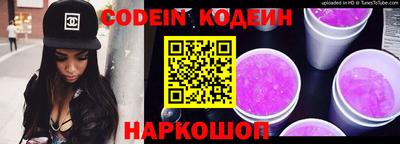 каннабис Ярцево