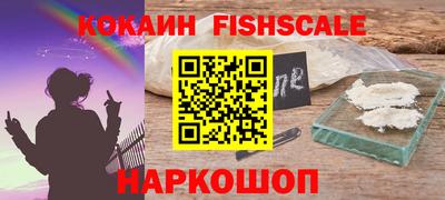 первитин Янаул