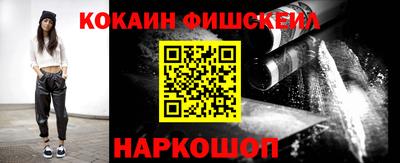 каннабис Ярцево