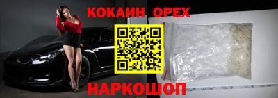 гидропоника Ярославль