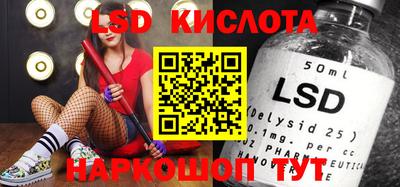 MDMA Ангарск