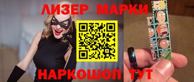 гидропоника Ярославль