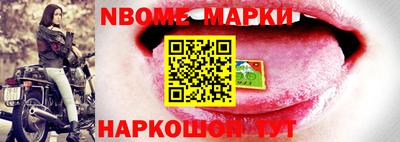 гидропоника Ярославль