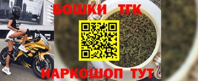 первитин Янаул