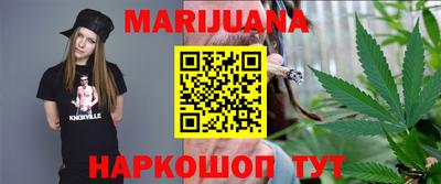 первитин Янаул