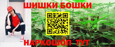 первитин Янаул
