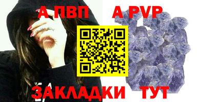 гидропоника Ярославль