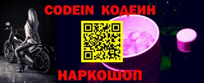 каннабис Ярцево