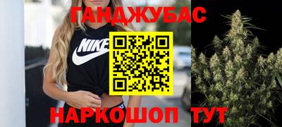 гидропоника Ярославль