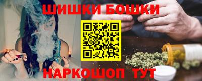 первитин Янаул