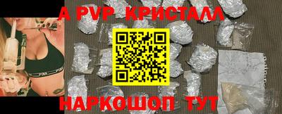 гидропоника Ярославль