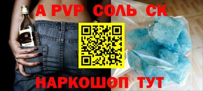 гидропоника Ярославль