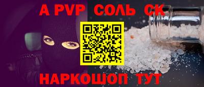 гидропоника Ярославль