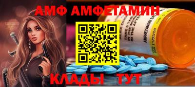 хмурый Анжеро-Судженск