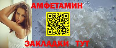 каннабис Ярцево
