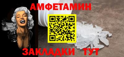 гидропоника Ярославль