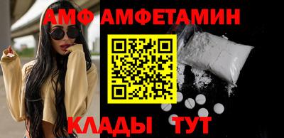 гидропоника Ярославль