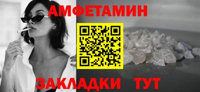 гидропоника Ярославль