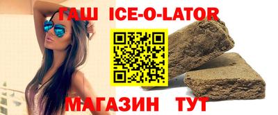 каннабис Ярцево