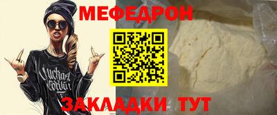 гидропоника Ярославль